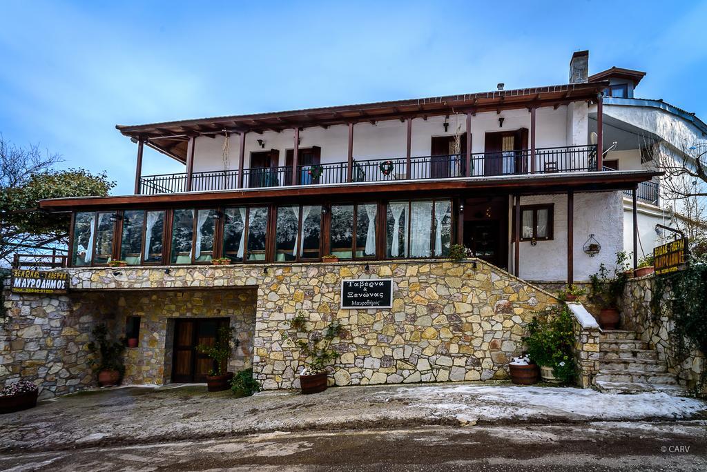 Guesthouse Mavrodimos Eptalofos Exterior photo