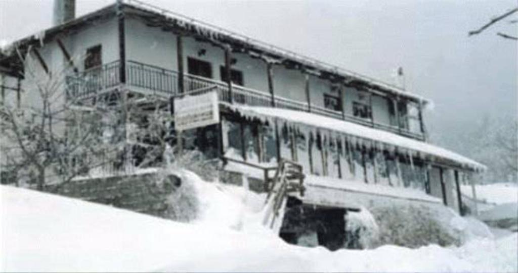 Guesthouse Mavrodimos Eptalofos Exterior photo